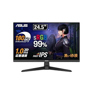 TUF Gaming VG259Q3AQ[~Oj^[ ? 24.5^tHD (1920 x 1080)/180Hz/Fast IPS/ELMB/ 1ms (GTG)/FreeSync?/σI[o[hCu/sRGB 99%/3N / K