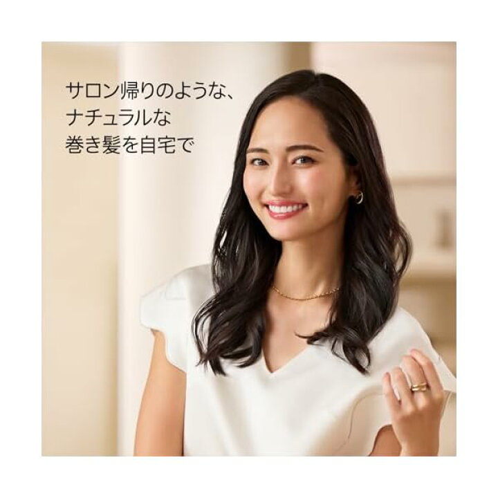 楽天市場】Dyson(ダイソン) ドライヤー Dyson Airwrap™マルチ 