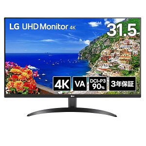 LG j^[ fBXvC 32UR500K-B 31.5C` / VA / 4K (3840×2160) / 10.7F\(8bit+FRC) / HDR10 / DCI-P3 90% / A`OA/u[Cgጸ/tbJ[Z[t