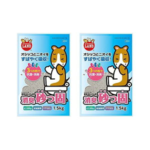 }J pinX^[EXEeO[EKjgC L × 2܃Zbg