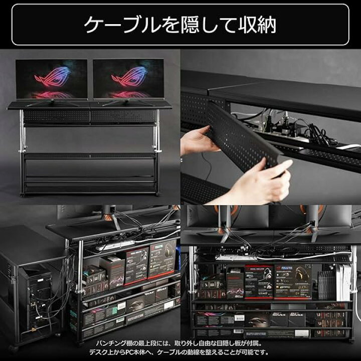 楽天市場】Bauhutte( バウヒュッテ ) エクステンションデスク 昇降式 