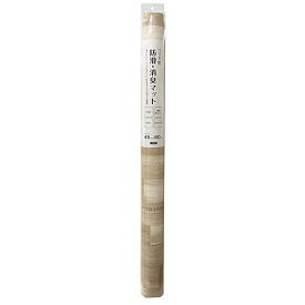 明和グラビア ペット用 防滑・消臭・防水マット INSF-203 45cm×60cm 木目柄 ベージュ