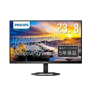 24e1n5500e/11の人気商品・通販・価格比較 - 価格.com 