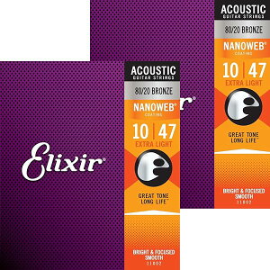 Elixir GNT[ AR[XeBbNM^[ NANOWEB 80/20uY Extra Light .010-.047 #11002 2Zbg yKiz