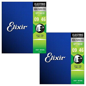 Elixir GNT[ GLM^[ OPTIWEB Custom Light .009-.046 #19027 2Zbg yKiz
