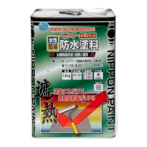 jby yL h x_E㏰phՔMh 14kg N[CgO[  ₠ O { 4976124246616