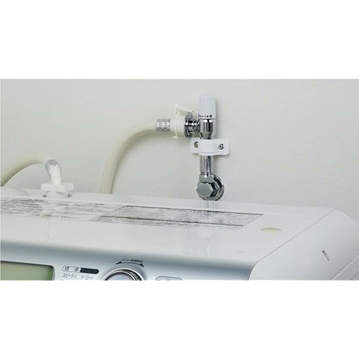 楽天市場】カクダイ 洗濯機用水栓 ストッパーつき 732-001-13 