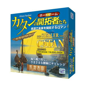 J^̊J҂ qCҔ (g) {[hQ[