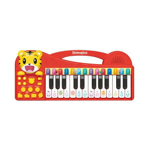 ハピネット(Happinet) しまじろう ピカっとレッスン! キーボード (対象年齢3歳~)