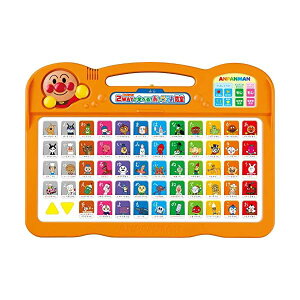 AKc}(AGATSUMA) Ap} 2WAYŊwׂ! 