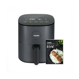 COSORI ノンフライヤー 4.7L 大容量 家庭用 電気 エアフライヤー 最高温230℃ 揚げ物 ポテト 惣菜 日本語レシピ付き タイマー 自動電源オフ グレー CAF-L501-KJP
