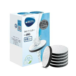 u^ J[gbW 򐅊 {g^ JtF^ p 6 PFOS/PFOA }CNfBXNy{Kiz