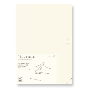 DESIGNPHIL ~h(MIDORIj m[g MDm[g W[i A5 11y[W rA 15312006