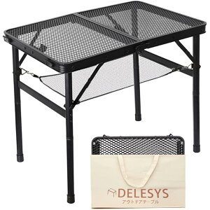 Lv e[u AEghA bV MEɋ ܂ gȒP y RpNg [e[u ω׏d25kg ϔM200x 2iK\ [ܕt Black