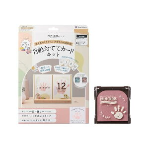 V`n^ PALM COLORS V[Y ĂăJ[hLbg xr[ACe CLF [Y `X^vpbh HPSC-B/H-RP