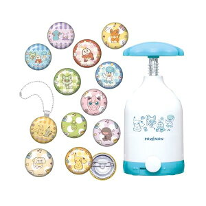 [o_C(BANDAI)] Canob`good! |PZbg