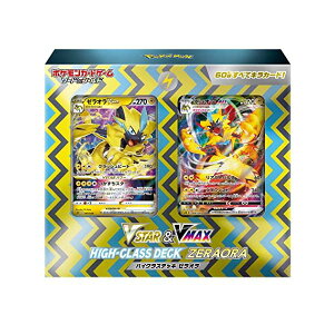 |PJ[hQ[ \[hV[h VSTAR & VMAX nCNXfbL [I