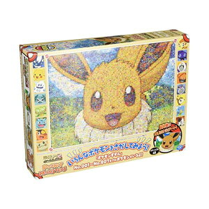 GXJC(ENSKY) |PbgX^[ |PUCNA[gR -C[uC- 51×73.5cm WO\[pY 500s[X JIGSAW PUZZLE 500T-L20