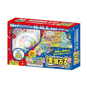 {[hQ[ll͔gpIő4lŊy߂{[hQ[ugpQ[vƑcɁAp[eB[ɑ劈