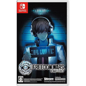 FREEDOM WARS Remastered (�t���[�_���E�H�[�Y ���}�X�^�[) -Switch