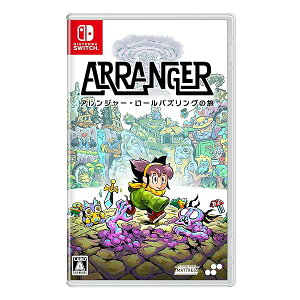 �A�����W���[�E���[���p�Y�����O�̗� -Switch �y�i�v�������T�z�R���Z�v�g�A�[�g�u�b�N�E�\���W���P�b�g�E�I���W�i���T�E���h�g���b�N�_�E�����[�h�R�[�h ����