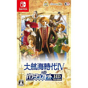 qCIV with p[AbvLbg HD Version