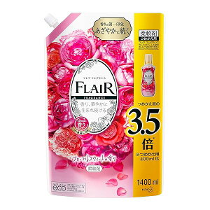 yeʁztAtOX _ t[&XEB[g lߑւ e 1400ml