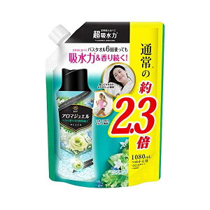 mA nslX A}WG tpr[Y pXet[&ubT lߑւ  1,080mL