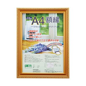 iJoV ܏z PV() JIS A4 t-KWP-33 N