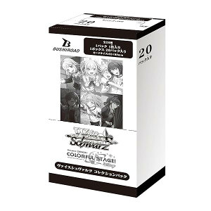 @CXV@c RNVpbN vWFNgZJC JtXe[W! feat. ~N BOX