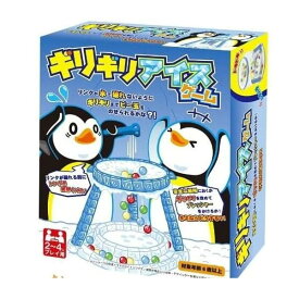 友愛玩具 ギリギリアイスゲーム TY-1113