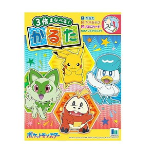 VEm[g |PbgX^[ 邽 674729002