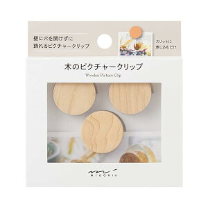 DESIGNPHIL ~h(MIDORIj Nbv sN`[Nbv ؐ i` 35497006