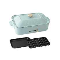 楽天市場】bruno ブルーグレーの通販