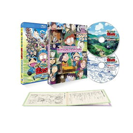 劇場版アニメ 忍たま乱太郎 忍術学園 全員出動！の段 特別版 [Blu-ray]