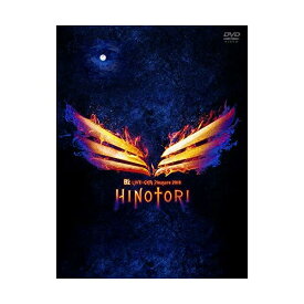 B'z LIVE-GYM Pleasure 2018 -HINOTORI- (DVD) (「HINOTORI」CD収録)