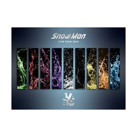 Snow Man LIVE TOUR 2022 Labo.(通常盤)(DVD3枚組) [DVD]