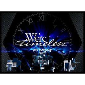 We're timelesz LIVE TOUR 2024 episode0 (初回限定盤)(2枚組)(MAXISG付) [DVD]