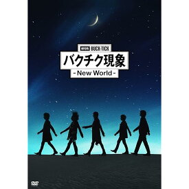 劇場版BUCK-TICK バクチク現象 - New World - [DVD通常盤] [2DVD]