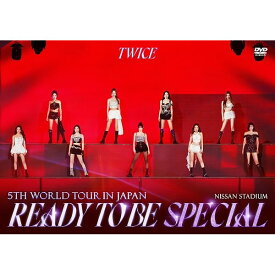 TWICE 5TH WORLD TOUR 'READY TO BE' in JAPAN SPECIAL (通常盤DVD) (特典なし) [DVD]