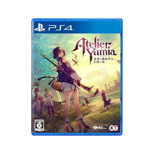 yPS4z~ÃAgG ~ǉ̘Bpmƌn̒n~