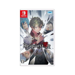 Re;quartz��x - Switch