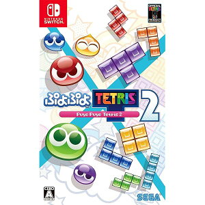 ՂՂegX2 - Switch
