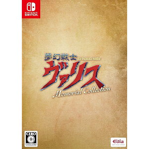 m@X Memorial Collection - Switch