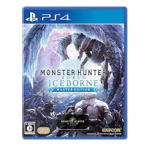 楽天市場】ps4 モンハン アイスボーン セットの通販