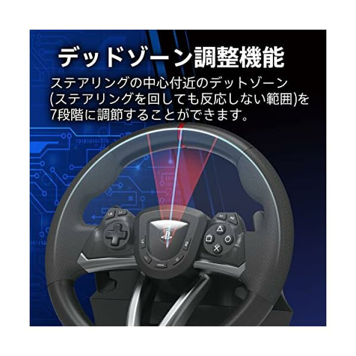 楽天市場】ホリ【グランツーリスモ7対応】レーシングホイール 