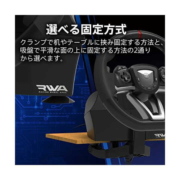 楽天市場】ホリ【グランツーリスモ7対応】レーシングホイール 