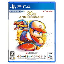 楽天市場】パワプロ 2020 ps4の通販