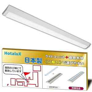z^NXiHotaluXj{@LEDx[XCg@40`@txm`@150@邳4000lmiFLR40×2j@FiFx5000Kj@Ra83@Œó@ȔpނŎ^т₷ujbg+{́v