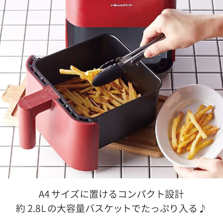 楽天市場】レコルト エアーオーブン ノンフライヤー エアフライヤー 